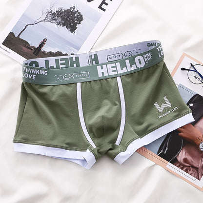 Bildesett boxershorts 2