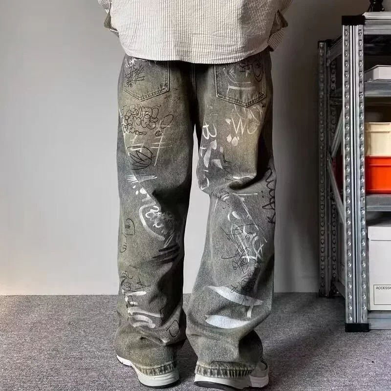 Atelier Urban Graffiti Jeans detaljvisning