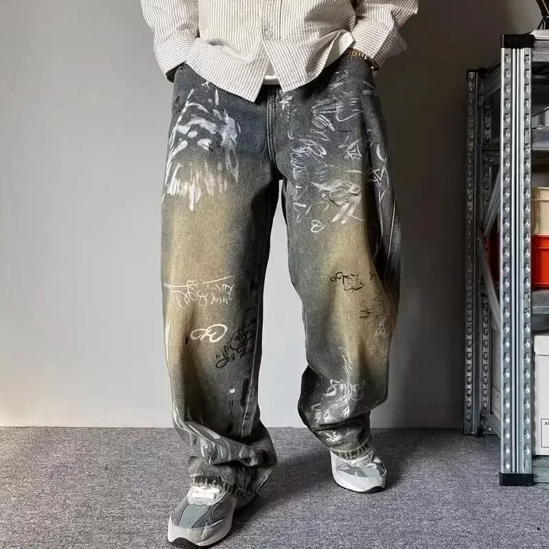 Atelier Urban Graffiti Jeans frontvisning